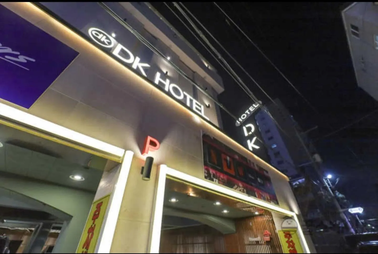 Dk Hotel Incheon South Korea